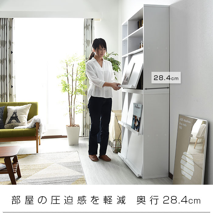 本棚扉付2個SETおしゃれ北欧薄型スリムモダンナチュラル木製ホワイト白マガジンラックキャビネット絵本棚棚ラック収納チェストタンス食器棚カウンター下収納扉付きおもちゃ収納絵本男前ヴィンテージインダストリアルシェルフ西海岸