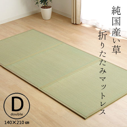 【クーポン券付き添い人】LINEお馴じみ書きとどめるで今すぐ使えるクーポン券差し上げ物