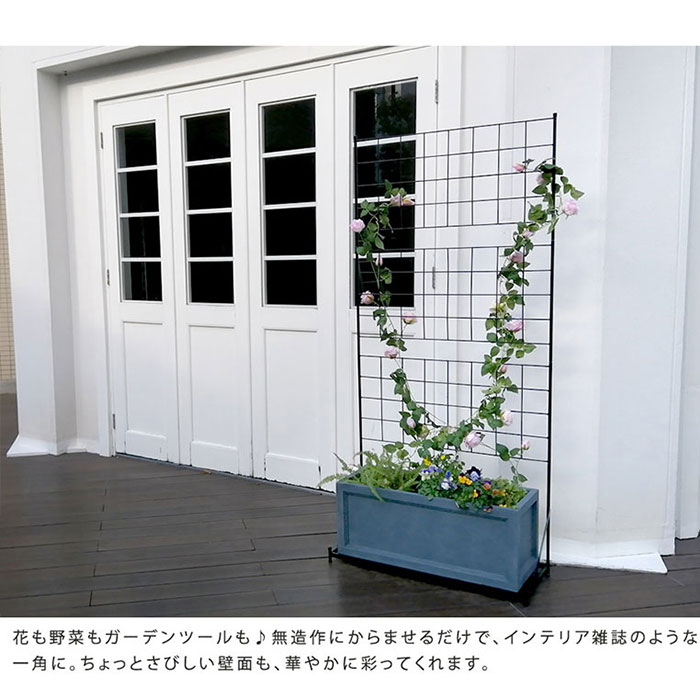 クーポン対象 ガーデンフェンス ハイタイプ 柵 アイアン グリーンカーテン ガーデニング 目隠し ベランダ バラ 枠 仕切り 支柱 庭 ガーデン ガーデニングフェンス ガーデニング雑貨 花壇 目隠しフェンス フェンス ゲート 遮光 仕切り トレリス ラティス アンティーク風
