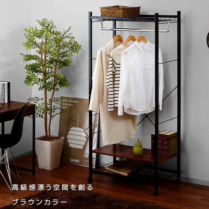 ラック クローゼット 木製 木製 おしゃれ ハンガー ワードローブ 北欧 スチールラック クローゼットハンガー 北欧 ハンガーラック スリム 棚 コートハンガー 収納 オープンラック 西海岸 アンティークテイスト 収納棚 ヴィンテージ インダストリアル カフェ風 家具 洋服