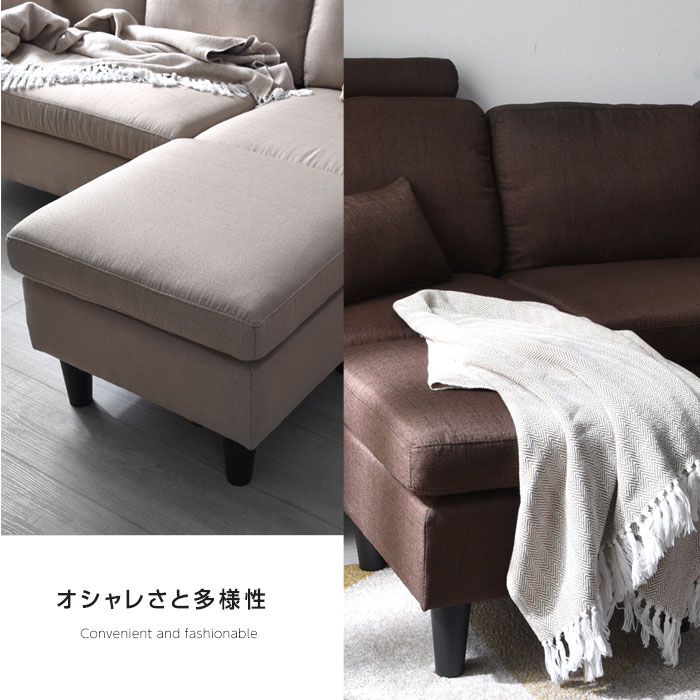 北欧 ローソファー カウチソファ フロアソファー オシャレ ソファー フロアソファー L字型 ソファーベッド 2人掛け ローソファ カウチソファー ソファ おしゃれ 座椅子 2 5人掛け 3人掛け 1人掛け コンパクトソファ ソファー ローソファー 北欧 ソファ カウチソファー 北欧 ローソファー カウチソファ フロアソファー オシャレ ソファー フロアソファー L字型 ソファーベッド 2人掛け ローソファ カウチソファー ソファ おしゃれ 座椅子 2 5人掛け 3人掛け 1人掛け コンパクトソファ ソファー ローソファー 北欧 ソファ カウチソファー