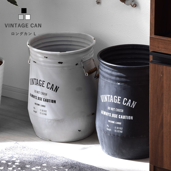 楽天市場】傘立て アンティーク調 スチール「Seaux」ブリキバケツ風 白