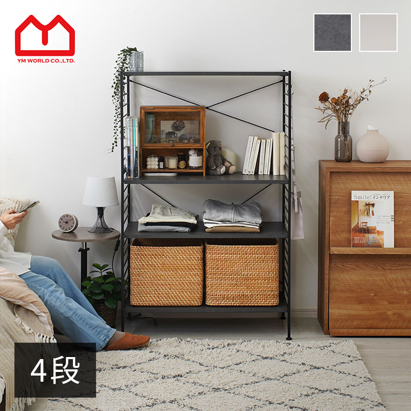 専用　　　北欧 ユニット シェルフ unit shelf（open shelf） Teak × Beech / ユニットシェルフ