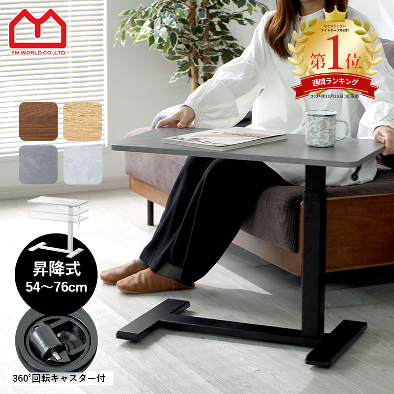 楽天市場】＊IKEA 20404BOLLSIDAN ボッルシダン ラップトップスタンド