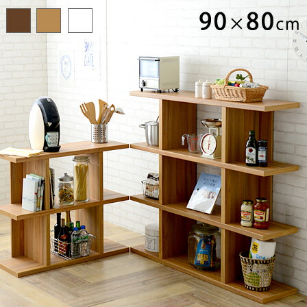 楽天市場】おしゃれな格子デザイン 木製オープシェルフ ライブラ （約