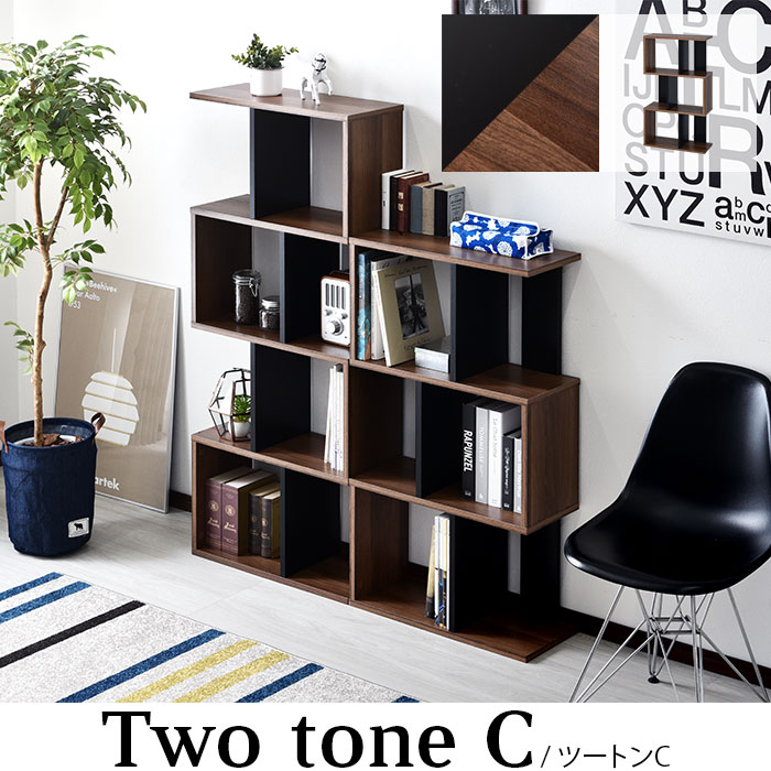 本棚 棚 おしゃれ オープンラック 収納棚 4段 幅 59cm オープン
