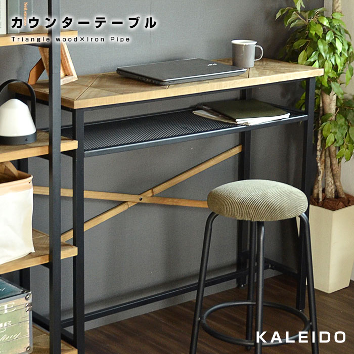 楽天市場】カウンターテーブル ダイニングテーブル 食卓 ハイ