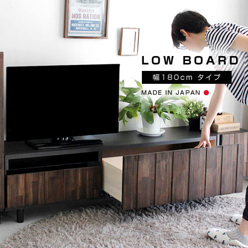特価正規販売店!国産 テレビ台 テレビボード 幅180 日本製 完成品 ...
