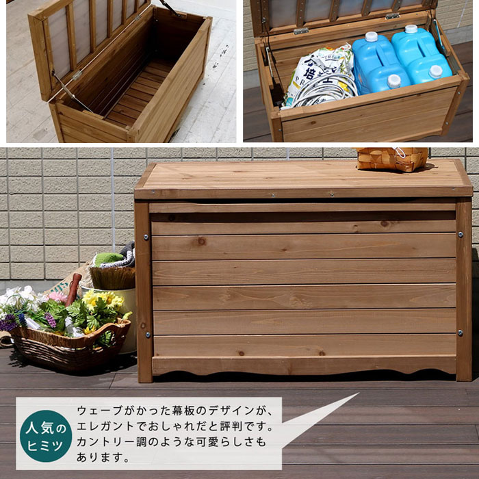 格納入れもの 収納ます席 腰掛 収納 ボックス スツールボックス 収納縁台 化粧台 北欧 おつ 素敵 トランク ベンチ 木製 屋内 屋外 庭園 ボックスベンチ スクェアー アンティーク レトロ カントリー インテリアデコレーション ガーデニング 人望 園芸 オシャレ おすすめ 格納入れもの 収納ます席 腰掛 収納 ボックス スツールボックス 収納縁台 化粧台 北欧 おつ 素敵 トランク ベンチ 木製 屋内 屋外 庭園 ボックスベンチ スクェアー アンティーク レトロ カントリー インテリアデコレーション ガーデニング 人望 園芸 オシャレ おすすめ
