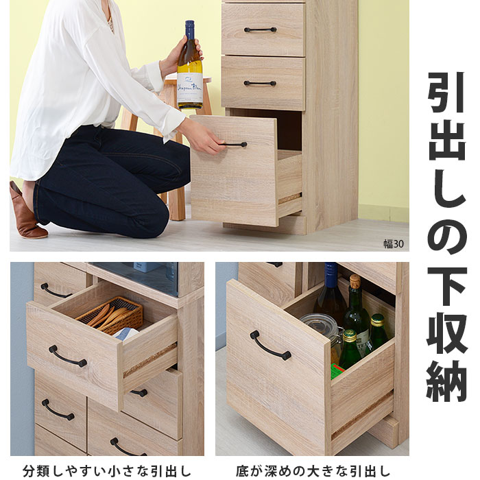 キッチン 幅cm 隙間収納 すき間 スリム収納 スリムラック モダン すきま収納 隙間 幅cm 奥行37cm すきま すきま収納 奥行37cm スリム サニタリー キッチン収納 ホワイト 白 棚 ストッカー 収納 ラック 幅cm すきま収納 奥行37cm 隙間収納 キッチン スリム収納