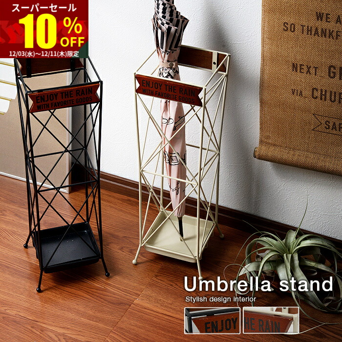 楽天市場】傘立て アンティーク調 スチール「Seaux」ブリキバケツ風 白