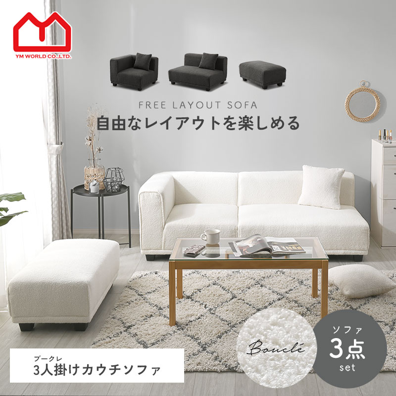 【引き換え証付き添い人】LINEお仲よし書きとどめるで今すぐ使える引き換え証差し上げ物