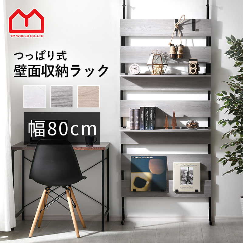 【クーポン券付き添い人】LINEお仲よし書きとどめるで今すぐ使えるクーポン券差し上げ物