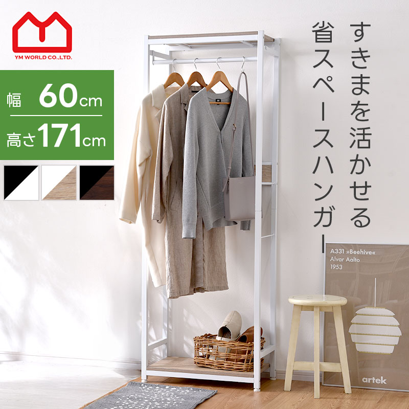 【引き換え証付き添い人】LINEお仲よし書きとどめるで今すぐ使える引き換え証差し上げ物