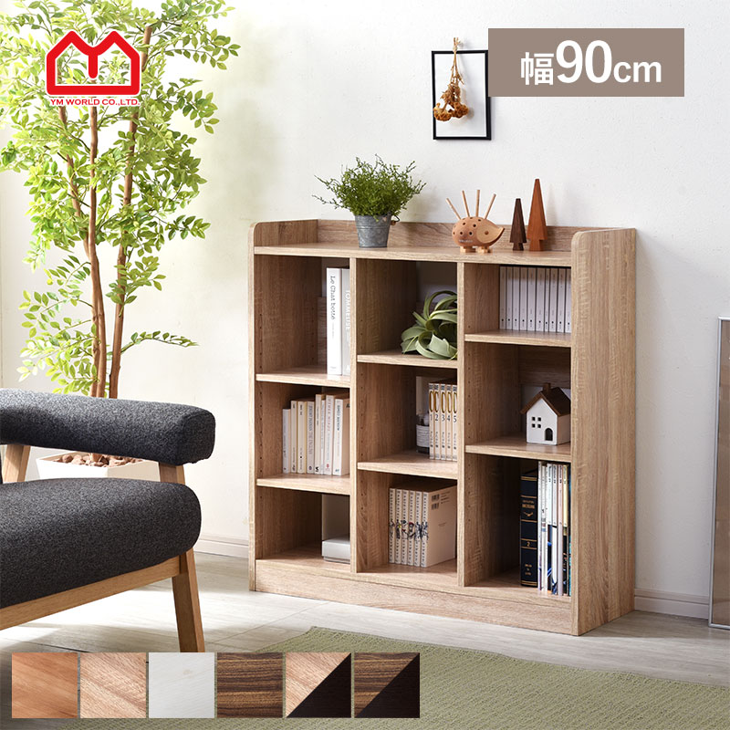 楽天市場】ブックシェルフ ACME Furniture BROOKS BOOK SHELF : 家具