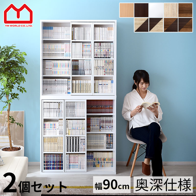 楽天市場】☆4日20時から使える先着3名20％クーポン配布中☆ダブル