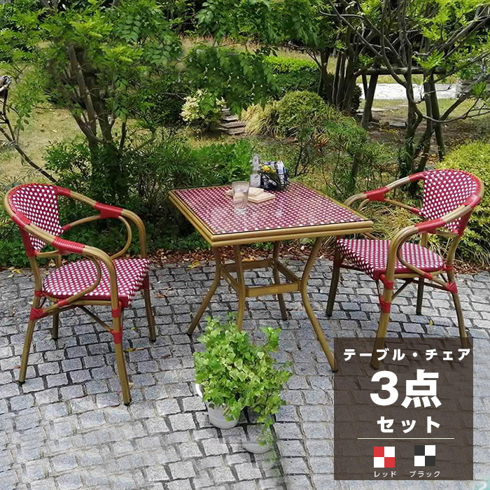【楽天市場】 本日ポイントアップデー ガーデンテーブル セット 