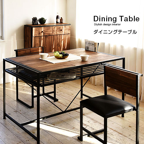 ダイニングテーブル テーブル 天然木 木製 北欧 おしゃれ ミッドセンチュリー レトロ デスク 和モダン ヴィンテージ カントリー リビングテーブル ウォールナット 食卓テーブル ナチュラル スチール製 男前インテリア パソコンデスク アジアン パイン テレワーク 在宅勤務