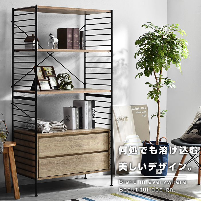 おしゃれ キャビネット 食器棚 シェルフ ハンガーラック 食器棚 本棚 スチールラック ユニットシェルフ スチールラック 収納棚 チェスト 5段 ラック レンジ台 木製 オープンラック テレビ台 ローボード スリム スチール 棚 リビング シェルフ ランドセルラック 北欧 収納