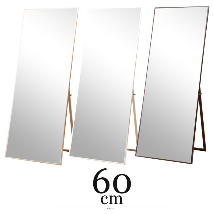 幅60cm スタンドミラー ワイドミラー 幅広 大型ミラー 薄型ミラー 折りたたみ 折り畳み 折畳 全身 全身鏡 全身姿見 鏡 西海岸 雑貨 姿見鏡 北欧モダン 姿見ミラー 玄関用 飛散防止 家具 男前インダストリアル 最大48 Offクーポン ナチュラル 天然木 おしゃれ家具 おしゃれ