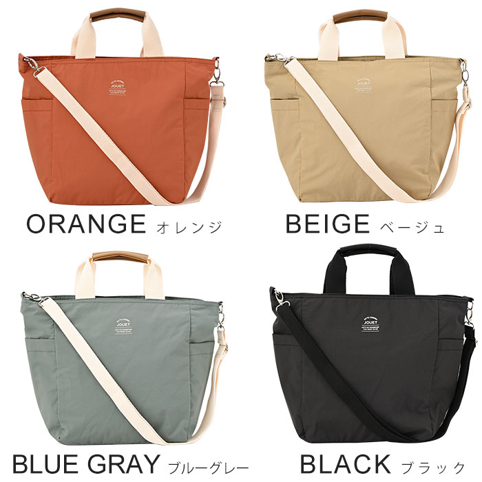 ショルダーバッグ ショルダー 大容量 シンプル かわいい メンズ はっ水 トートバッグ オールシーズン カジュアル 斜めがけ 大人 レディース 2way おしゃれ