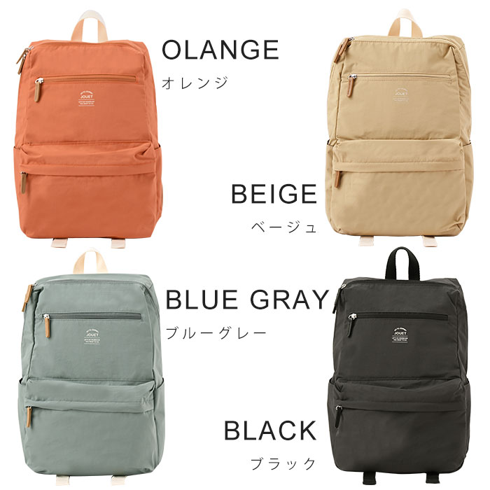 リュック リュックサック はっ水 シンプル カジュアル 軽量 オールシーズン おしゃれ かわいい メンズ レディース 通勤 通学 ファスナー付き ポケット付き 高校生 入学祝い 出産祝い 誕生日 便利 小学生 送料無料 新品 人気 大人 大容量 ポケット多い 中学生