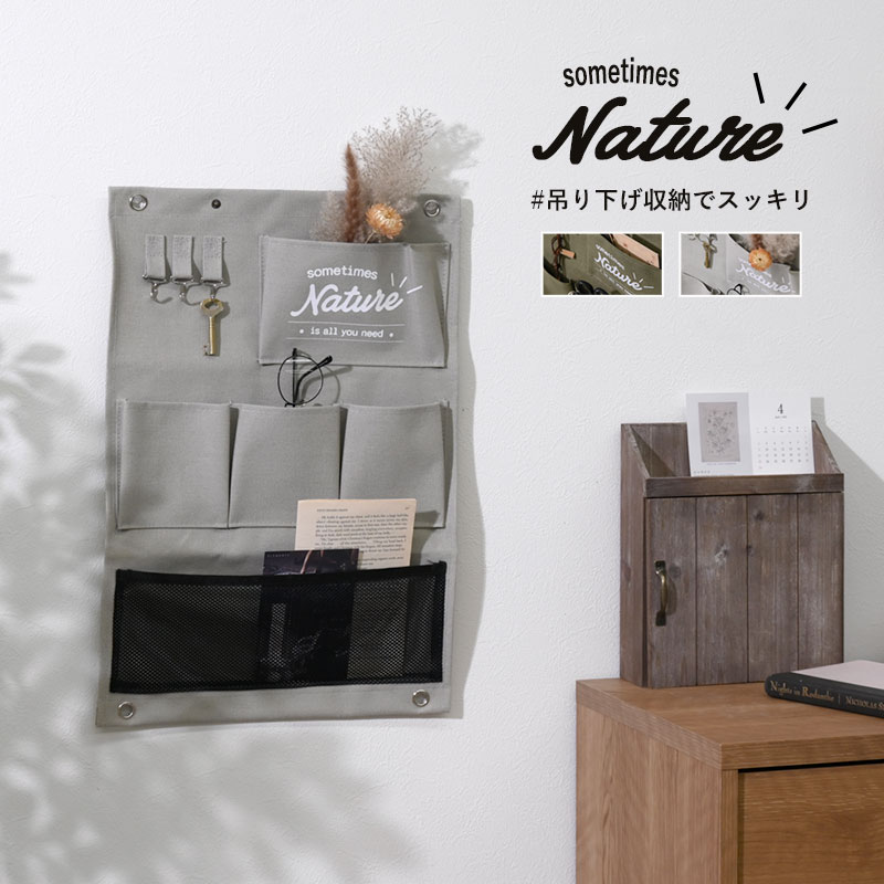 楽天市場】ウォールポケット アンティーク おしゃれ 3段 縦長 金属