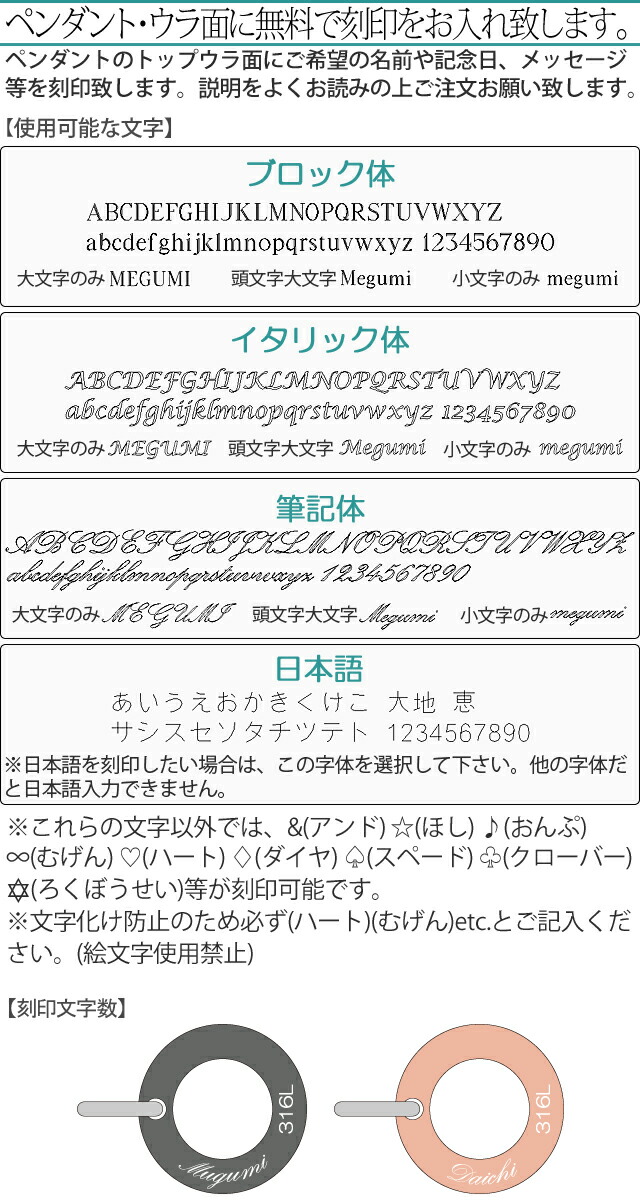 美しい 楽天市場 ペアネックレス ステンレス 刻印 金属アレルギー対応 シンプル 大人 ルビー サファイア ローマ数字 リングモチーフ つけっぱなし ペア ネックレス ペンダント サージカルステンレス ブラック ピンクゴールドカラー 2本セット価格 ペアジュエリー テラ