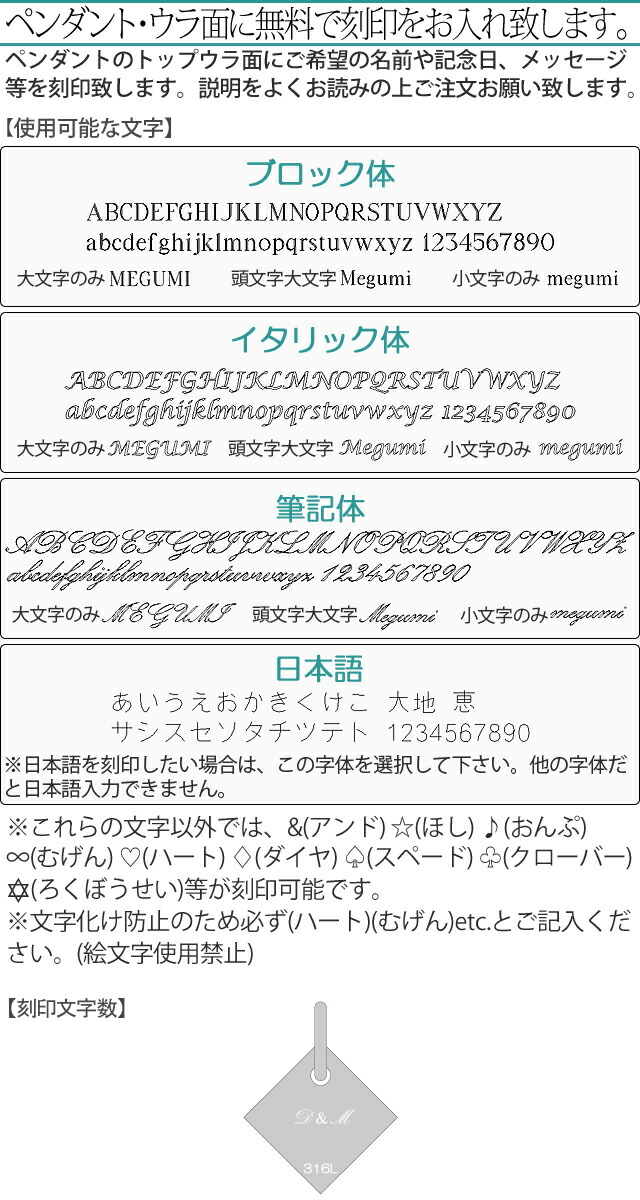大人 刻印 金属アレルギー対応 クリスマスプレゼント シンプル ステンレス ペアネックレス ルビー ハワイアンジュエリー 合わせハート スクロール サファイア ステンレス つけっぱなし プレート あずきチェーン付き ハワイアン ペンダント シルバーカラー サージカル