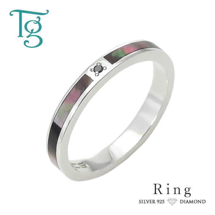 楽天市場】リング メンズ シルバー 刻印 シンプル ごつめ 太め