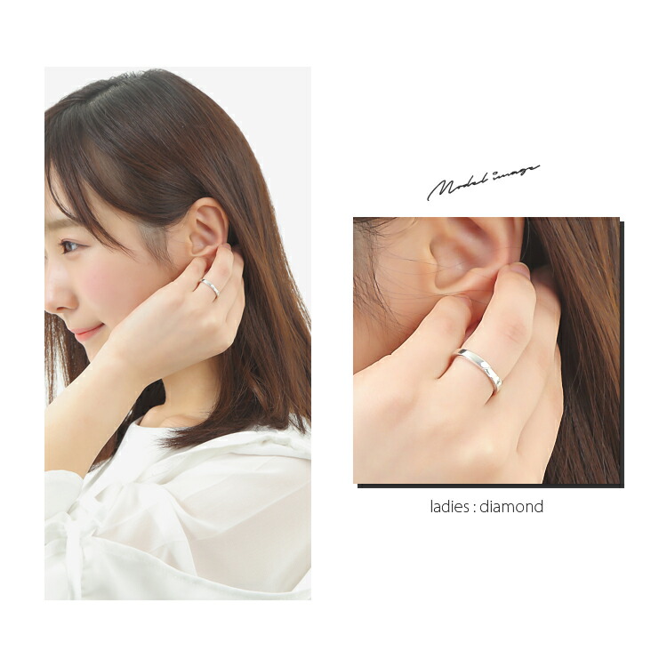 国内最安値 ペアリング カップル 2個セット 刻印無料 シルバー ダイヤモンド インフィニティ シンプル 指輪 マリッジリング 結婚指輪 Silver 925 2本セット価格 着後レビューでベビーリングプレゼント 信頼 Sitegypt Com