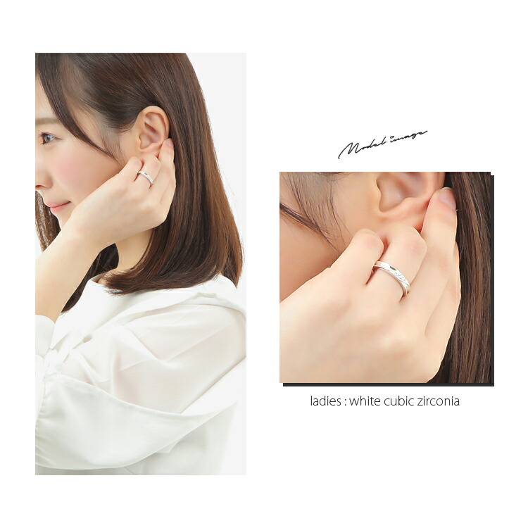 指輪 大人 キュービックジルコニア 刻印無料 ペアリング Silver 結婚指輪 女性 記念日 記念日 ペアジュエリー マリッジリング 結婚指輪 着後レビューでベビーリングプレゼント 2個ペア Gooda掲載 おしゃれ 上品 テラグラティア ペアリング 刻印 誕生日 シルバー