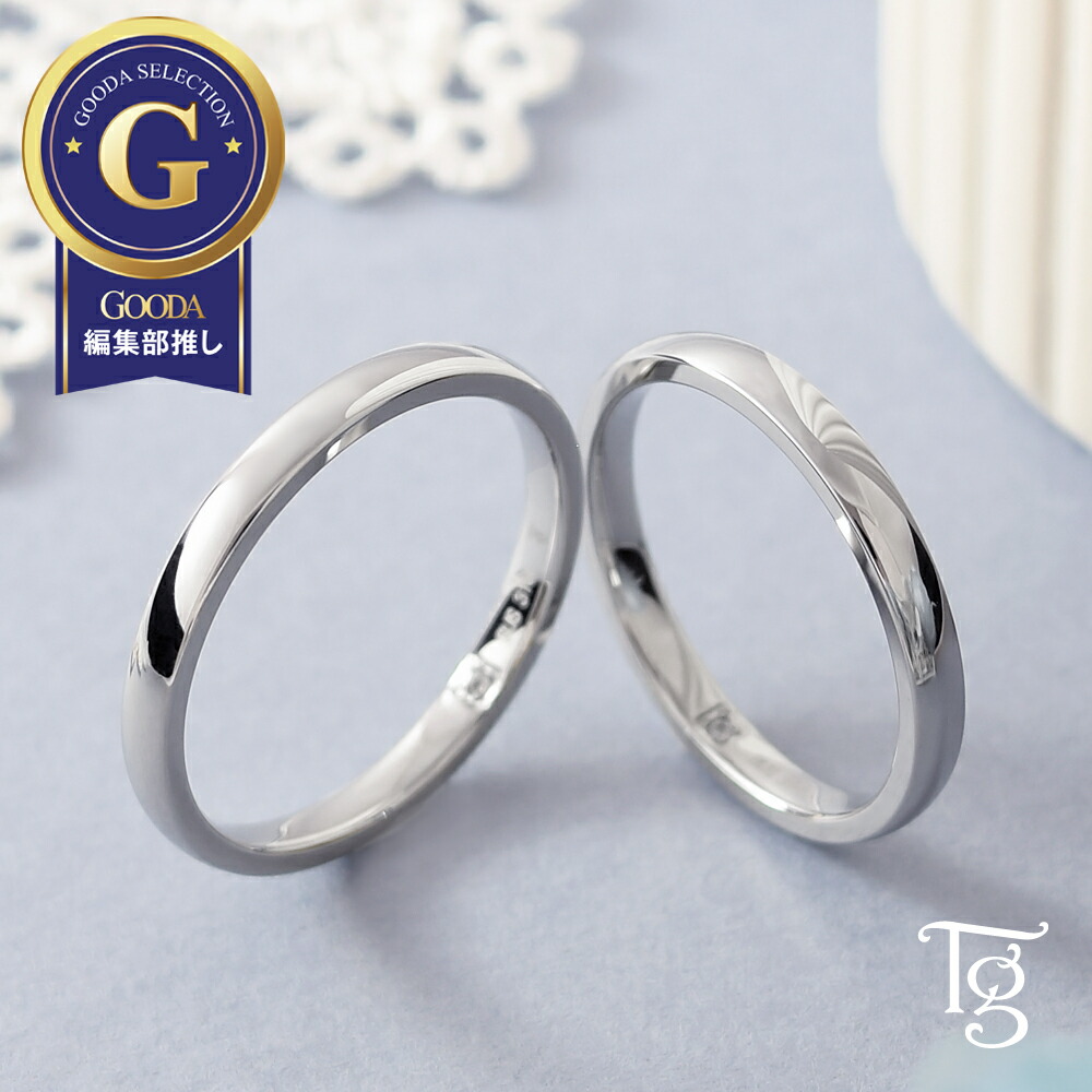 楽天市場】リング レディース メンズ ステンレス アレルギー対応