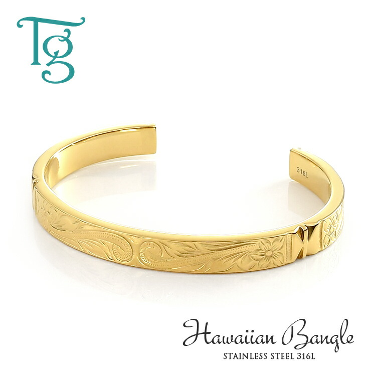 楽天市場】ハワイアンジュエリー バングル レディース メンズ