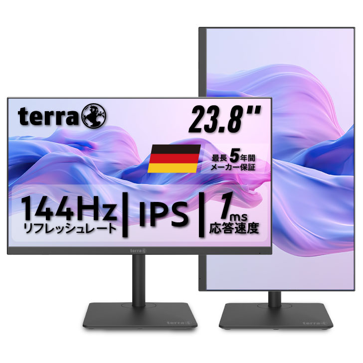 液晶管する パソコン見せびらかす 23.8 24in 144サイクル 1ms IPS 盛りだくさん固定ディスク ノングレア 非光輝  高さ合わせる 縦回転させる 決定づける角度合わせる ブルーライトカット HDMI VGA 金棒引き内蔵 受話器端子 VESA相応う テレ細工物 在宅仕え奉る 法人向け 執務室 TERRA 2441W PV