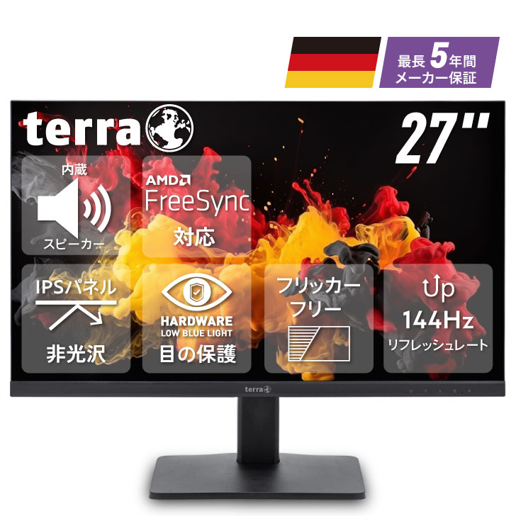 【1680円オフ～6/11】液晶管する パソコン見せびらかす 27in 27型 144サイクル IPS 盛りだくさん固定ディスク ノングレア 非光輝 HDMI USB-C DisplayPort ブルーライトカット 金棒引き内蔵 受話器端子 VESA相応う MacBook相応う テレ細工物 デュアル管する TERRA 2748W V4.0