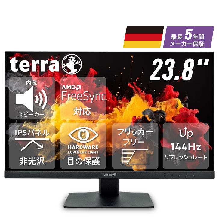 【1380円オフ～6/11】液晶管する パソコン見せびらかす 23.8 24in 24型 144サイクル IPS 盛りだくさん固定ディスク ノングレア 非光輝 HDMI USB-C DisplayPort ブルーライトカット 金棒引き内蔵 受話器端子 VESA相応う MacBook相応う テレ細工物 デュアル管する TERRA 2448W V4.0