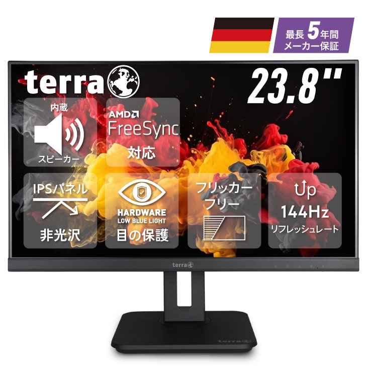 【1680円オフ～6/11】液晶管する パソコン見せびらかす 23.8 24in 23.8型 144サイクル IPS 盛りだくさん固定ディスク ノングレア 非光輝 高さ調節する 縦回転させる 働き掛ける角度合わせる HDMI USB-C DP ブルーライトカット 金棒引き内蔵 受話器端子 VESA相応う テレ細工物 デュアル管する 2448W PV V4.1