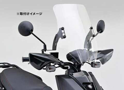 人気ブランド新作豊富 デイトナ Daytona 94739 クリアー ミドルサイズ ウインドシールドhc Bg11 用 Bw S125 16 D 94739 Hamrahtrader Com