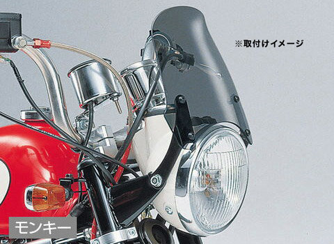 楽天市場】デイトナ DAYTONA 32975 エアロバイザー ウインドスクリーン