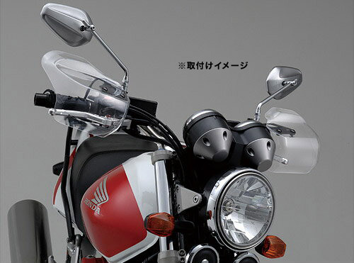 デイトナ（DAYTONA） ナックルバイザーL／R 耐衝撃アクリル製クリアー 71076