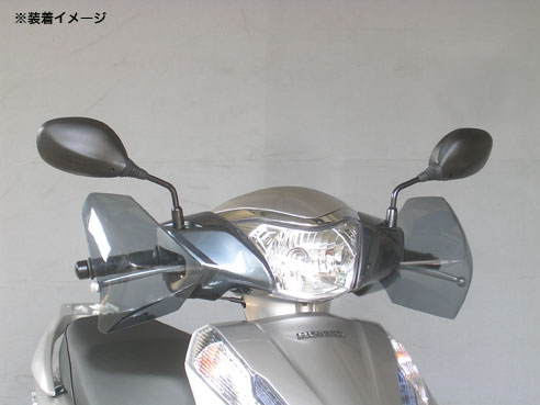 af-asahi（旭風防 旭精器製作所） リード125（LEAD125）用 ナックルバイザー スモーク LE-11｜テラネット