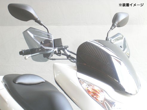 楽天市場 Af Asahi 旭風防 旭精器製作所 Pcx Pcx150 Ebj Jf28 Ebj Kf12 Ebj Jf56 Jbk Kf18 用 ナックルバイザー Pcx 01 テラネット