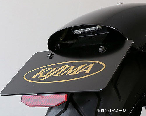 キジマ(KIJIMA) XL1200X / XL1200V / XL1200N / XL883N用 ライセンスブラケットキット HD-01391|テラネット
