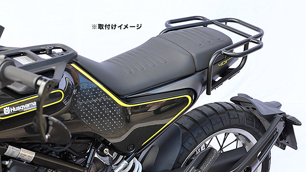 キジマ(KIJIMA) スヴァルトピレン125 / 250 / 401・ヴィットピレン401 18y-用 アシストキャリア HQ-08001