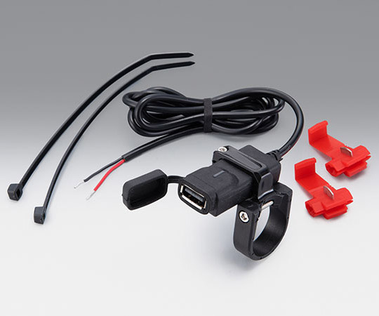 キジマ KIJIMA USBポートKIT シングル USB-A 5V2.8A クランプ式 QC3.0 304-6303