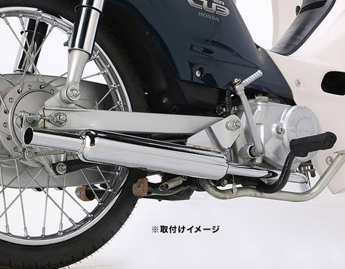 キタコ(KITACO) スーパーカブ50(FI車)用 ミニキャブトンマフラー 543-1151870