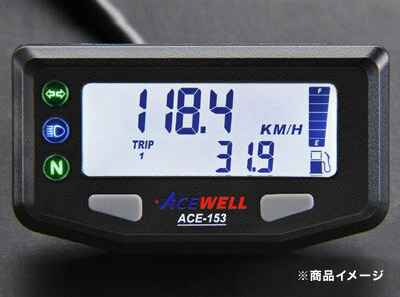 楽天市場】ACEWELL（エースウェル） 多機能デジタルメーター ACE