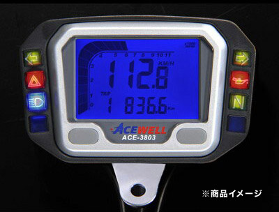 ACEWELL デジタルメーター ACE-2953 Amazon | ACEWELL(エースウェル) 多機能デジタルメーター ACE