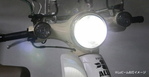 プロテック スーパーカブ110 09-11 JA07 / アドレスV50 15- CA4BA専用 LEDヘッドライトバルブキット LB5-SC HS5 Hi/Lo 6000K 65025